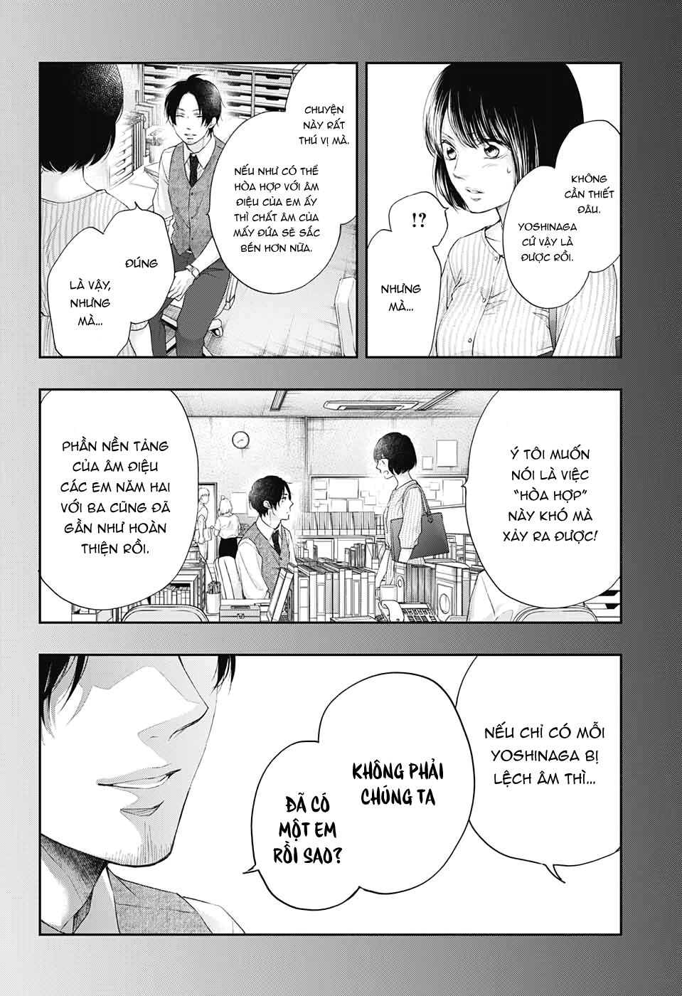 Kono Oto Tomare Chapter 95 - 19