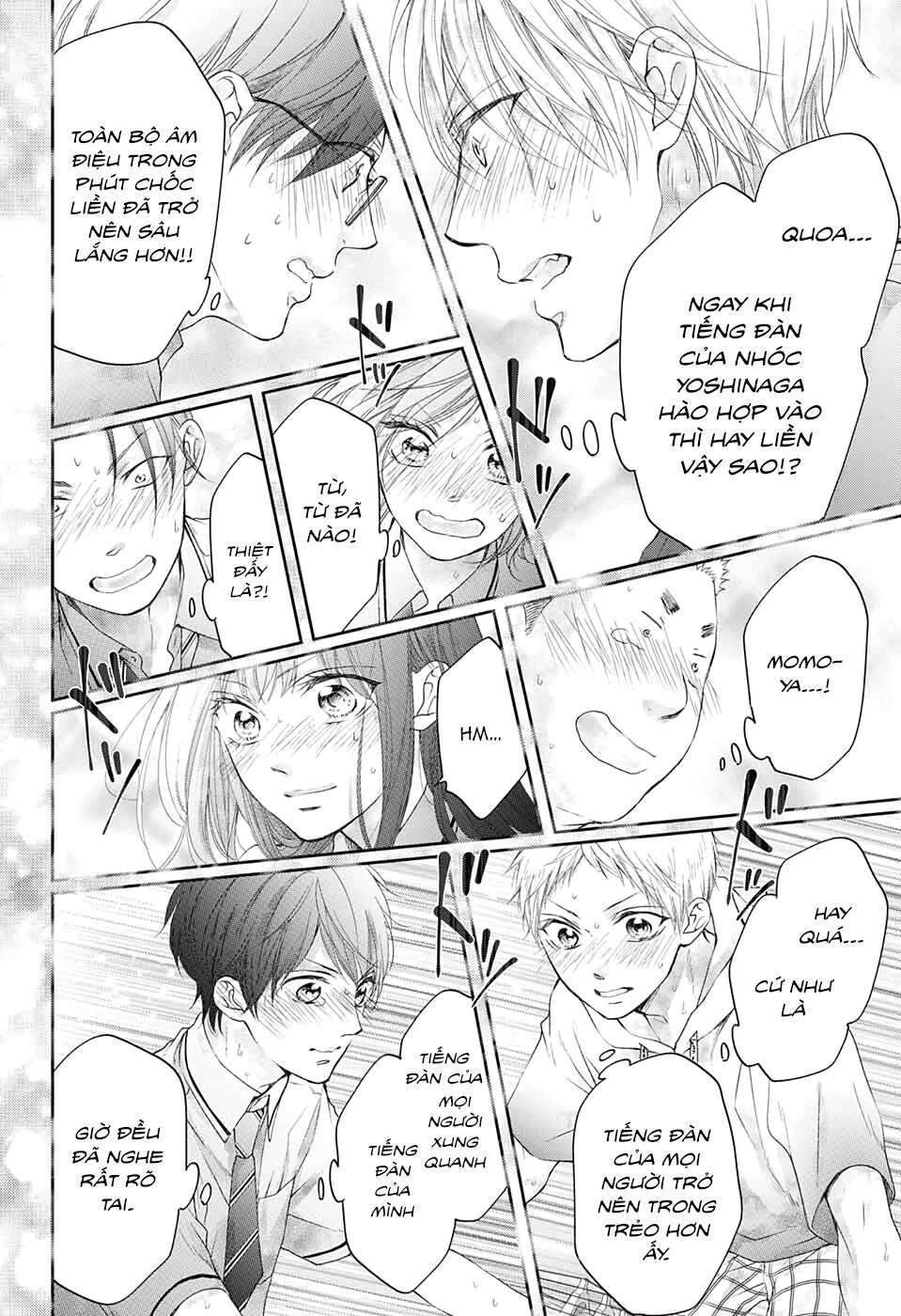 Kono Oto Tomare Chapter 95 - 28