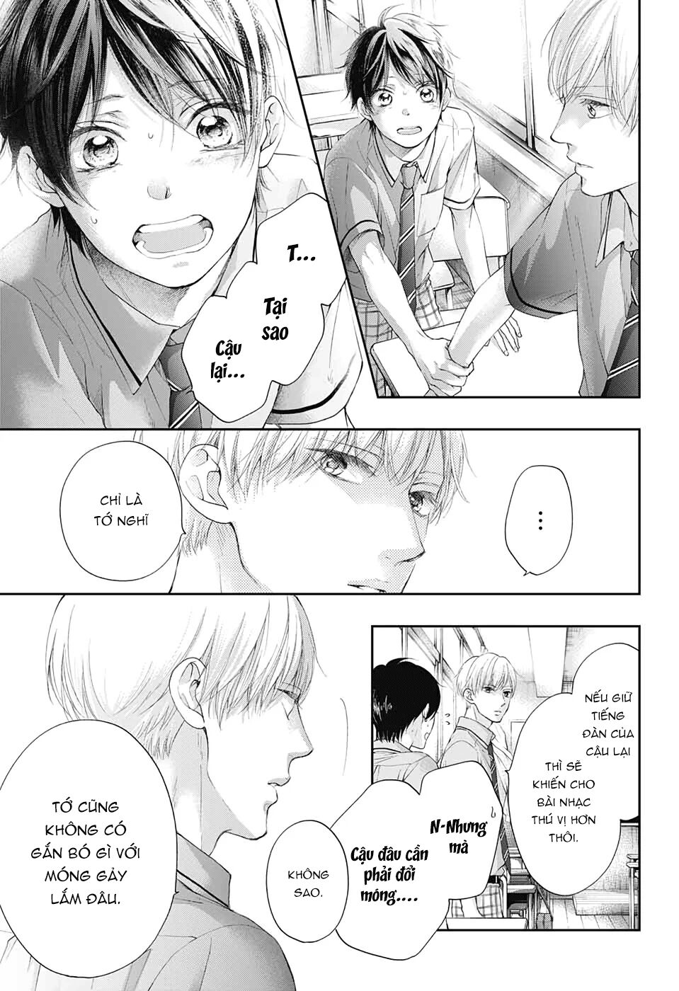 Kono Oto Tomare Chapter 95 - 4