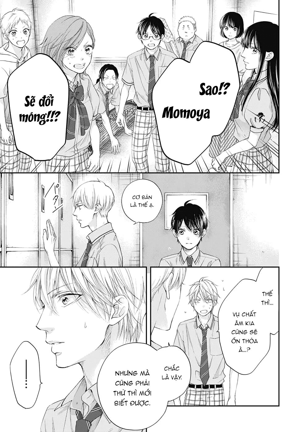 Kono Oto Tomare Chapter 95 - 6