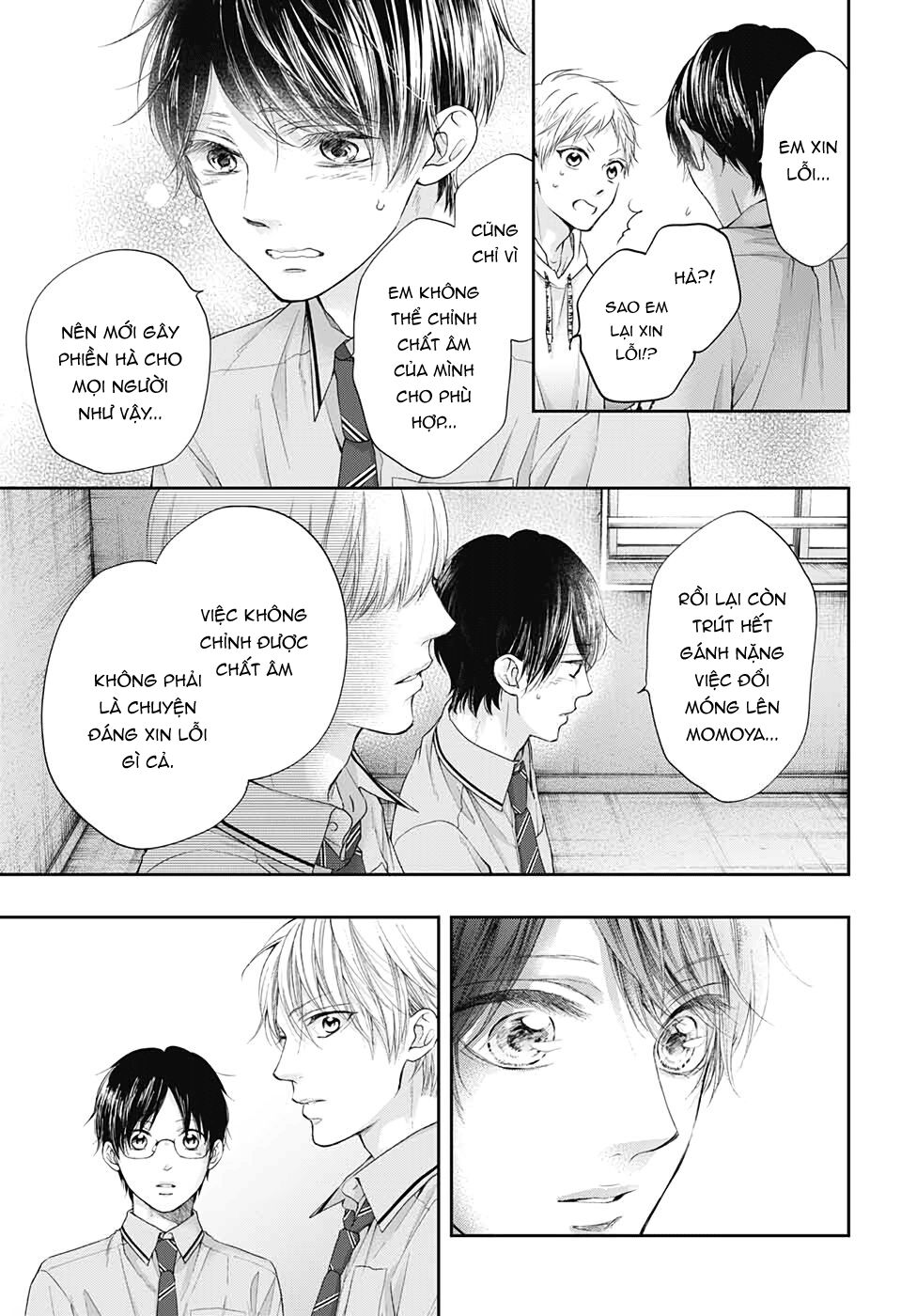 Kono Oto Tomare Chapter 95 - 10