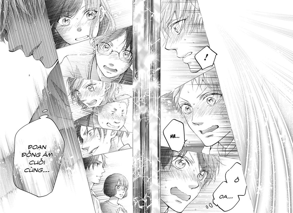 Kono Oto Tomare Chapter 96 - 12