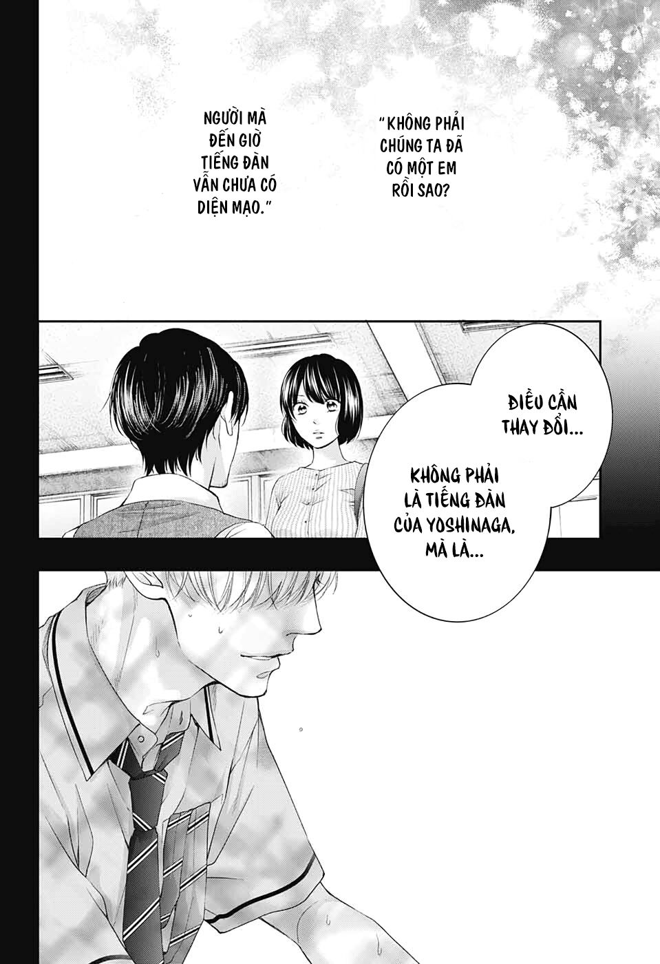 Kono Oto Tomare Chapter 96 - 15