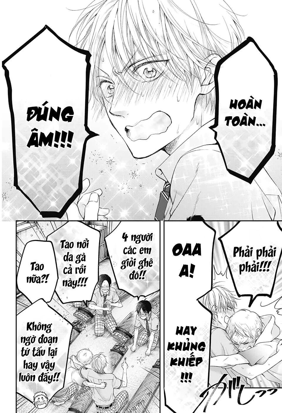 Kono Oto Tomare Chapter 96 - 19