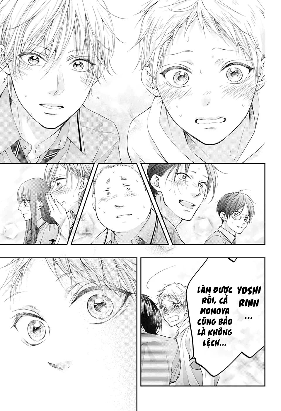 Kono Oto Tomare Chapter 96 - 22