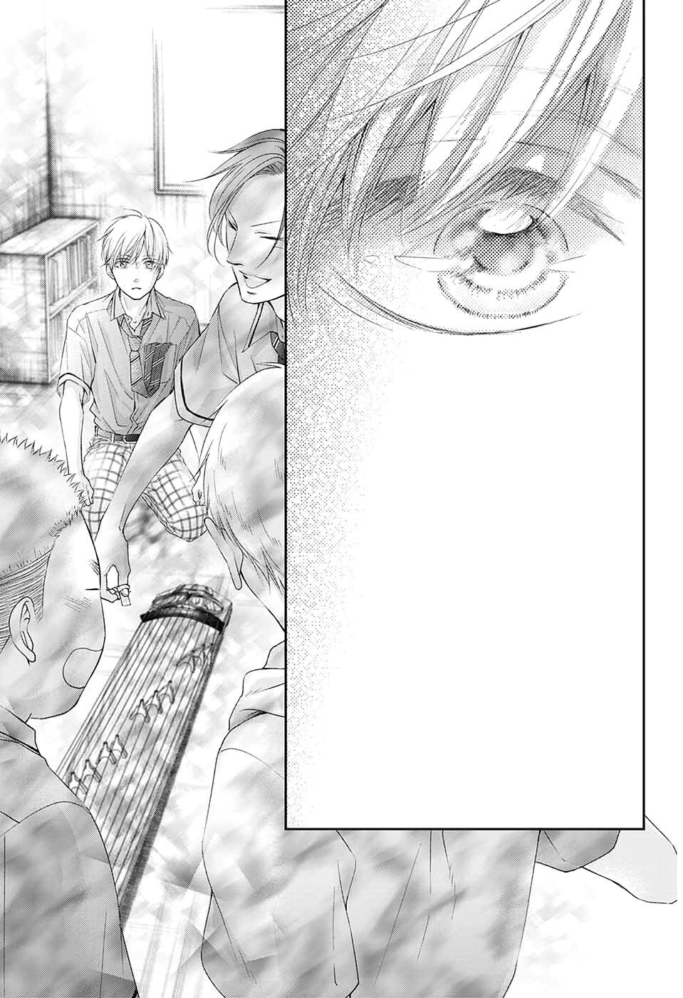 Kono Oto Tomare Chapter 97 - 11