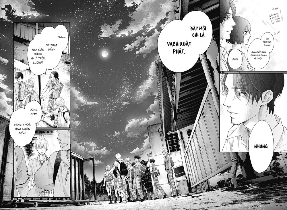 Kono Oto Tomare Chapter 97 - 12