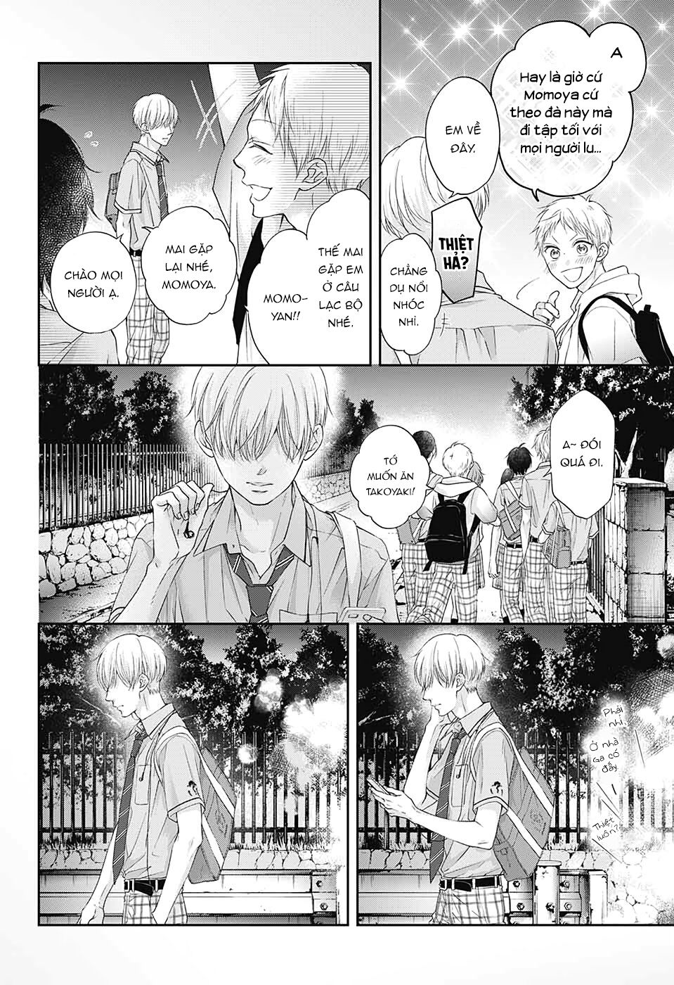 Kono Oto Tomare Chapter 97 - 13