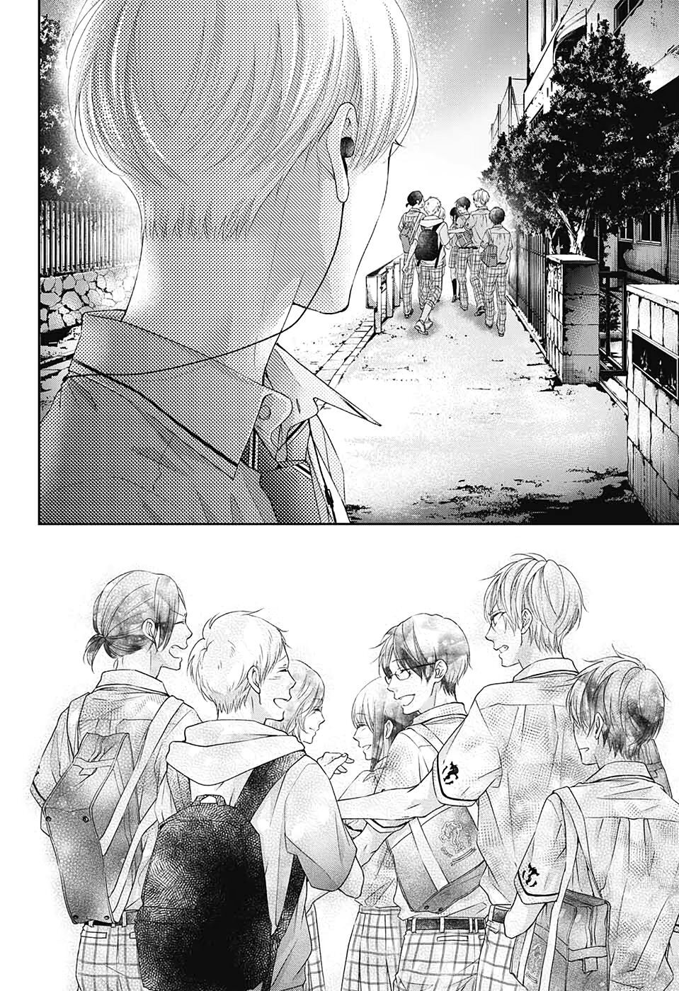 Kono Oto Tomare Chapter 97 - 17