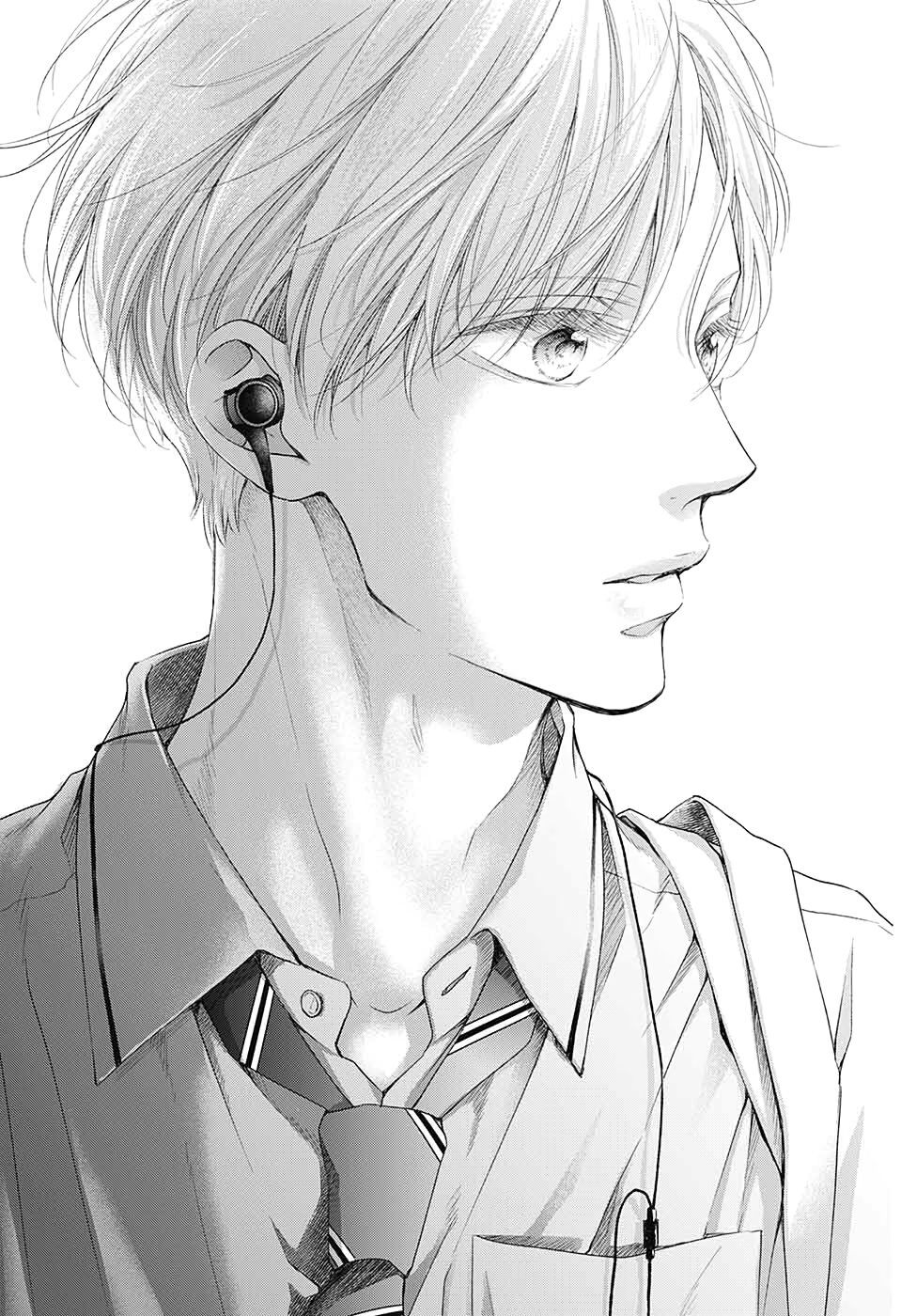 Kono Oto Tomare Chapter 97 - 18