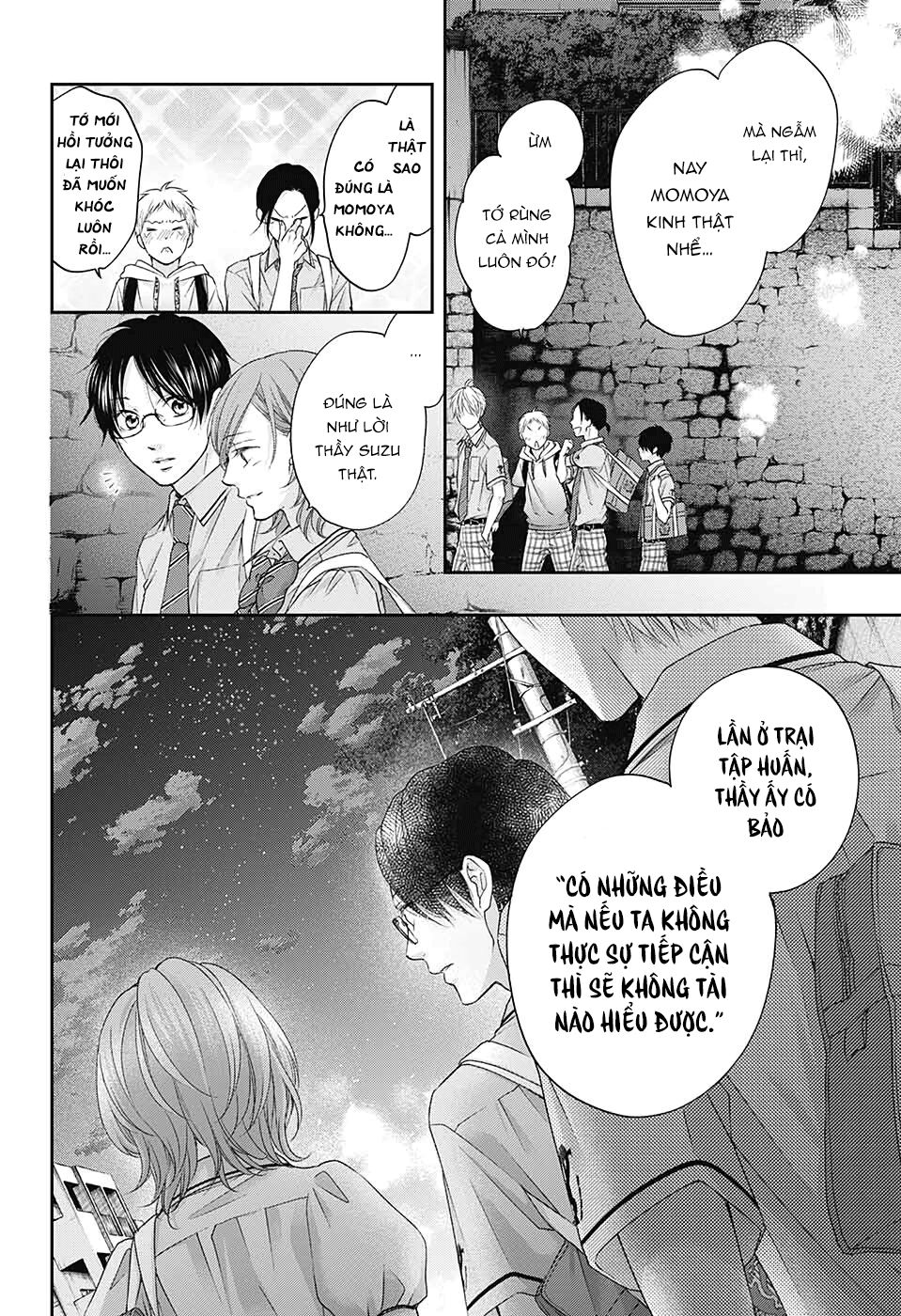 Kono Oto Tomare Chapter 97 - 19