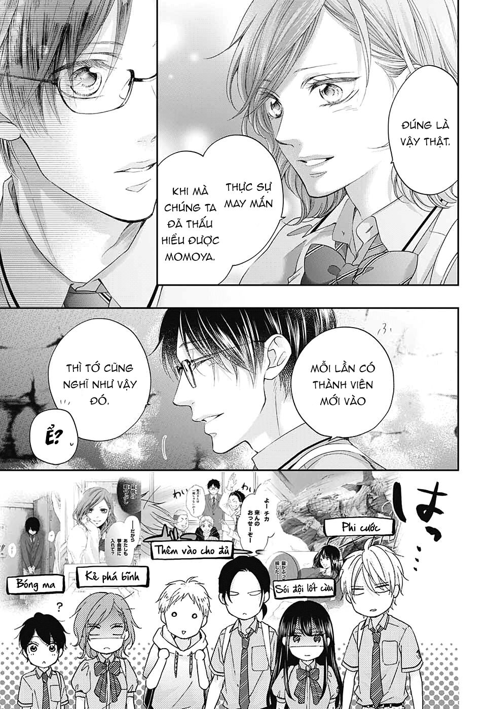 Kono Oto Tomare Chapter 97 - 20