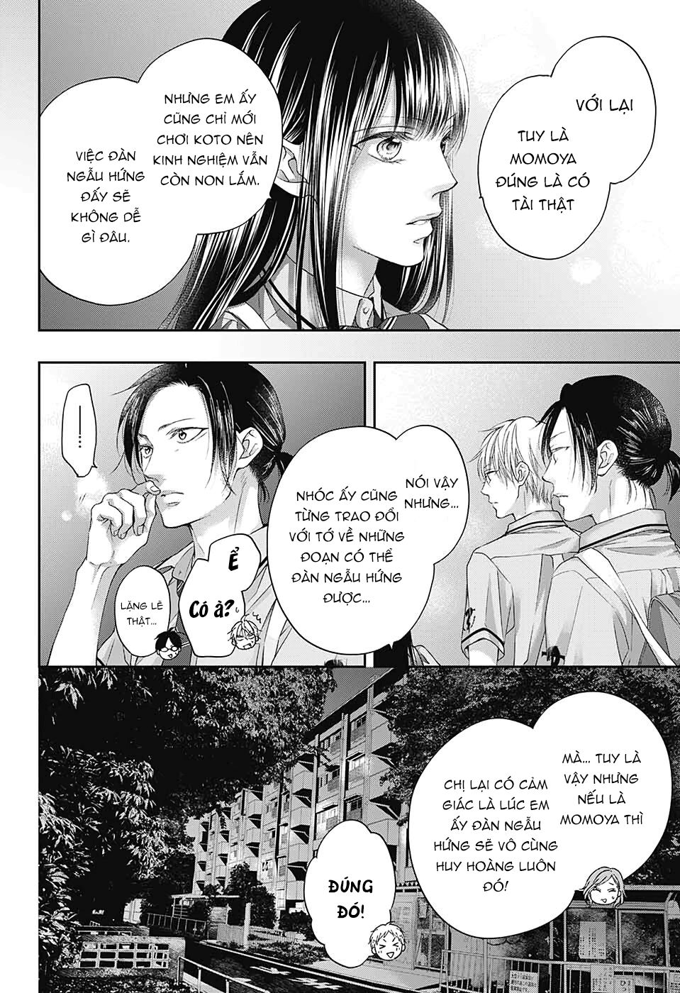 Kono Oto Tomare Chapter 97 - 23