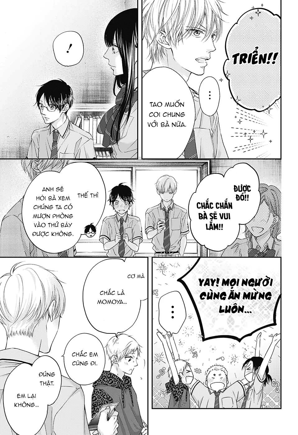 Kono Oto Tomare Chapter 97 - 30