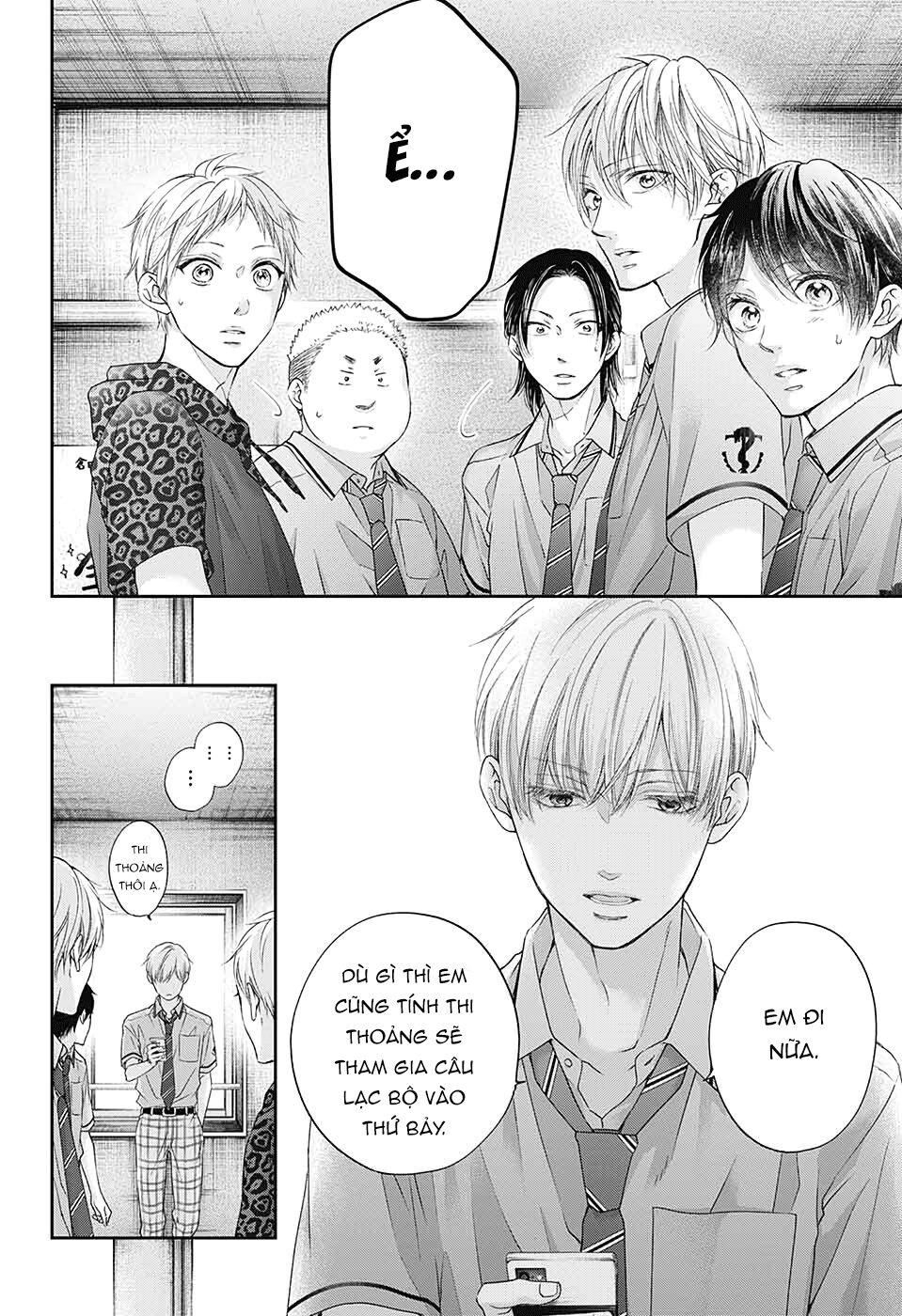 Kono Oto Tomare Chapter 97 - 31