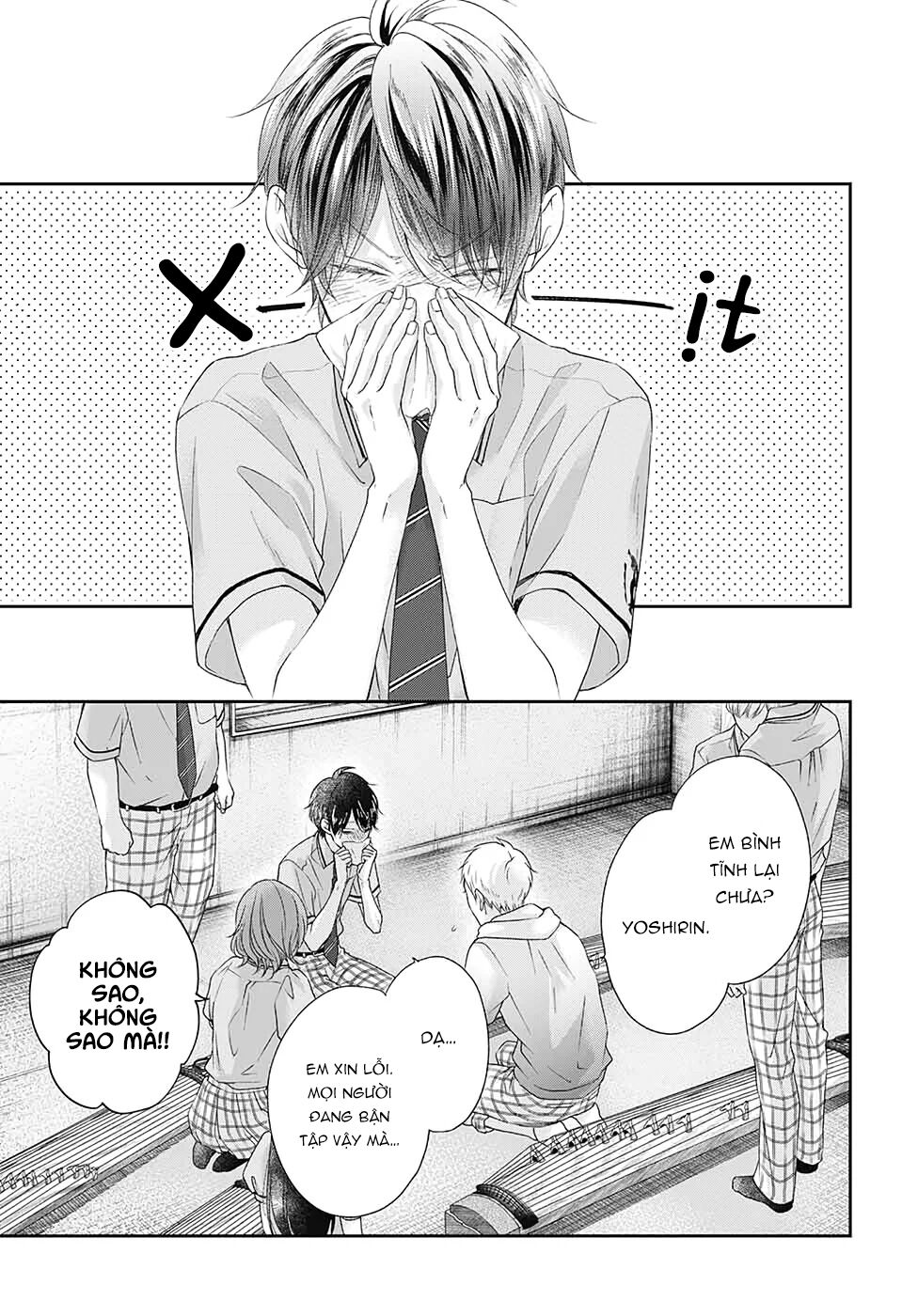 Kono Oto Tomare Chapter 97 - 5