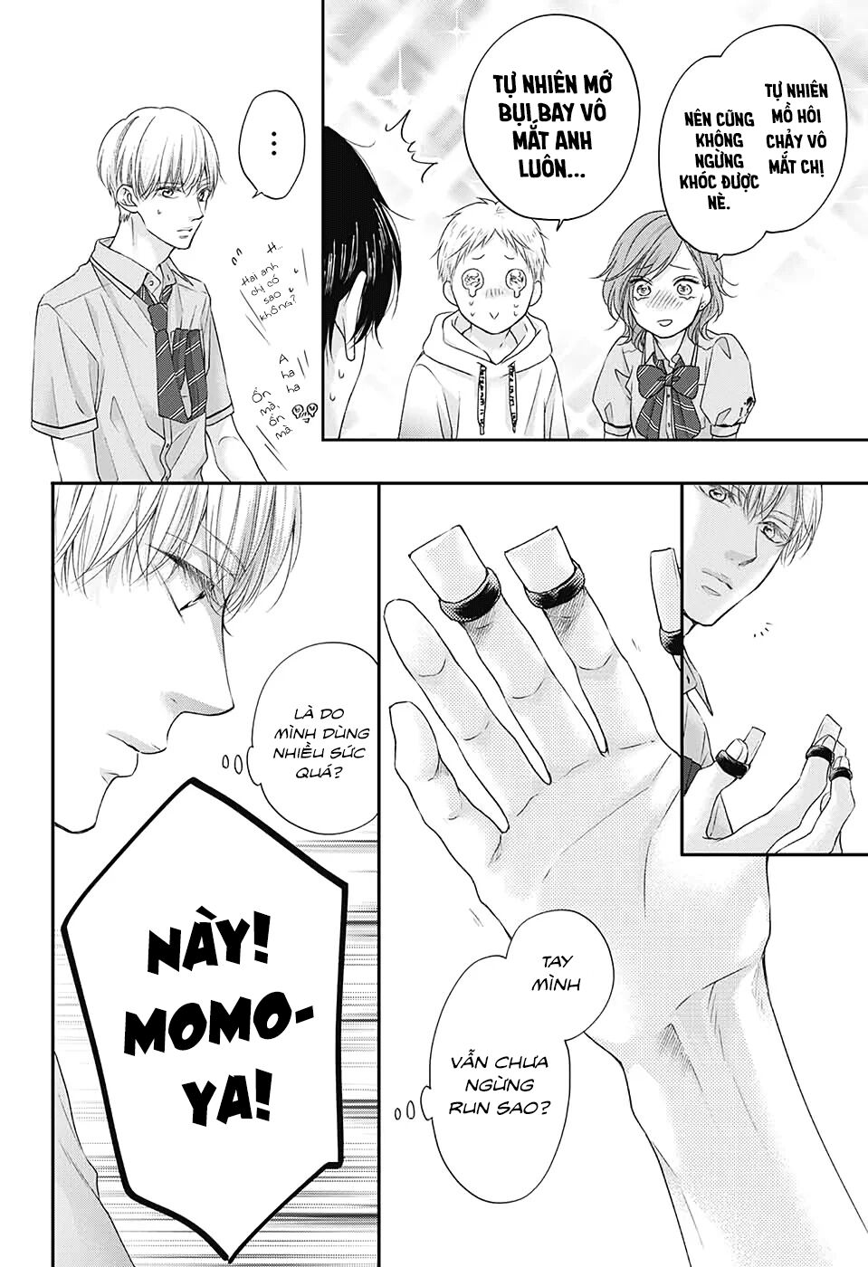 Kono Oto Tomare Chapter 97 - 6