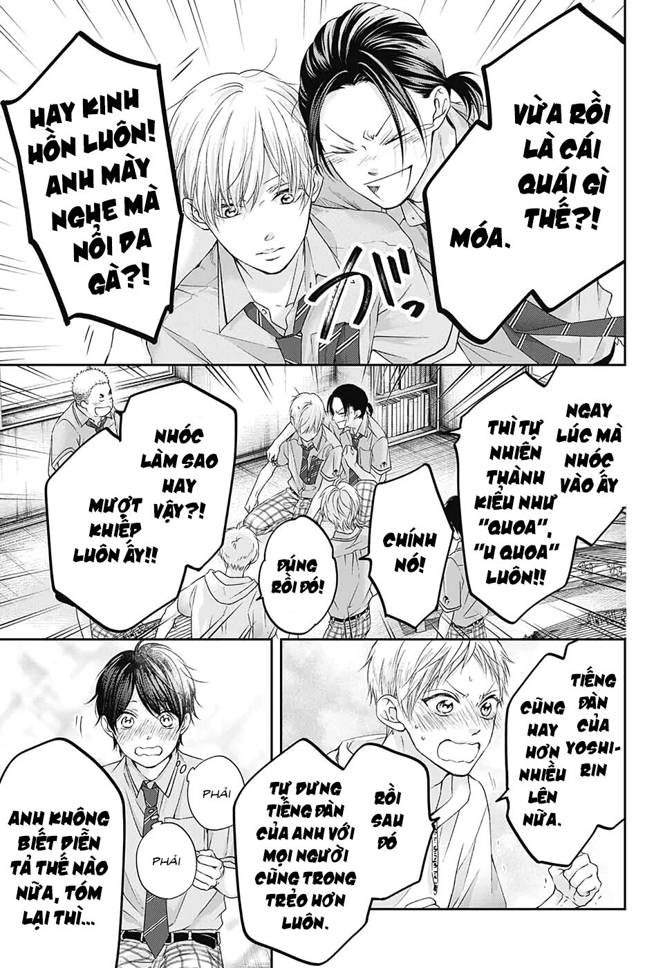 Kono Oto Tomare Chapter 97 - 7