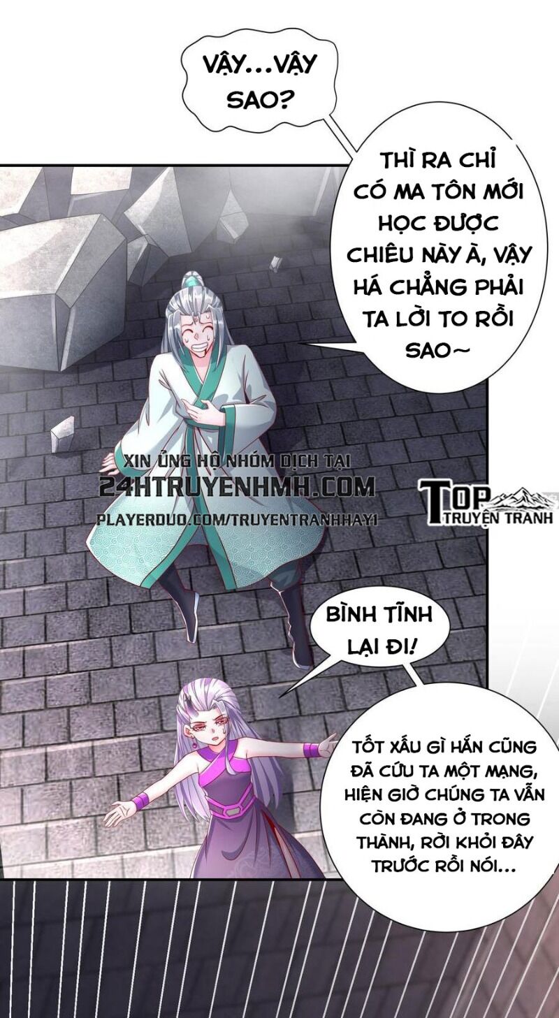 Trùng Sinh Ma Tôn Lộng Quyền Chapter 101 - 8