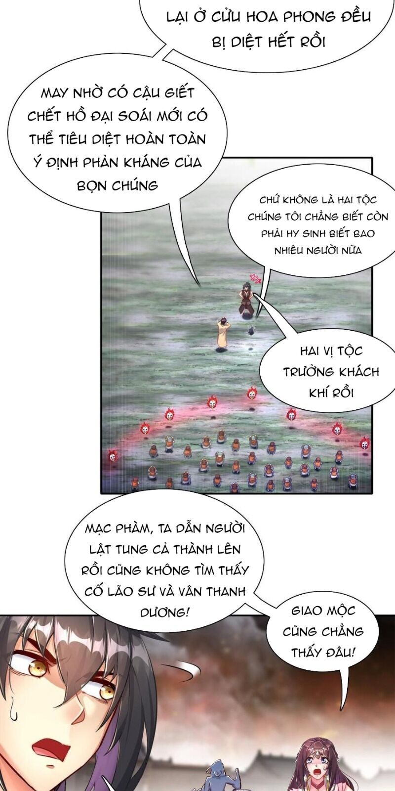 Trùng Sinh Ma Tôn Lộng Quyền Chapter 103 - 9