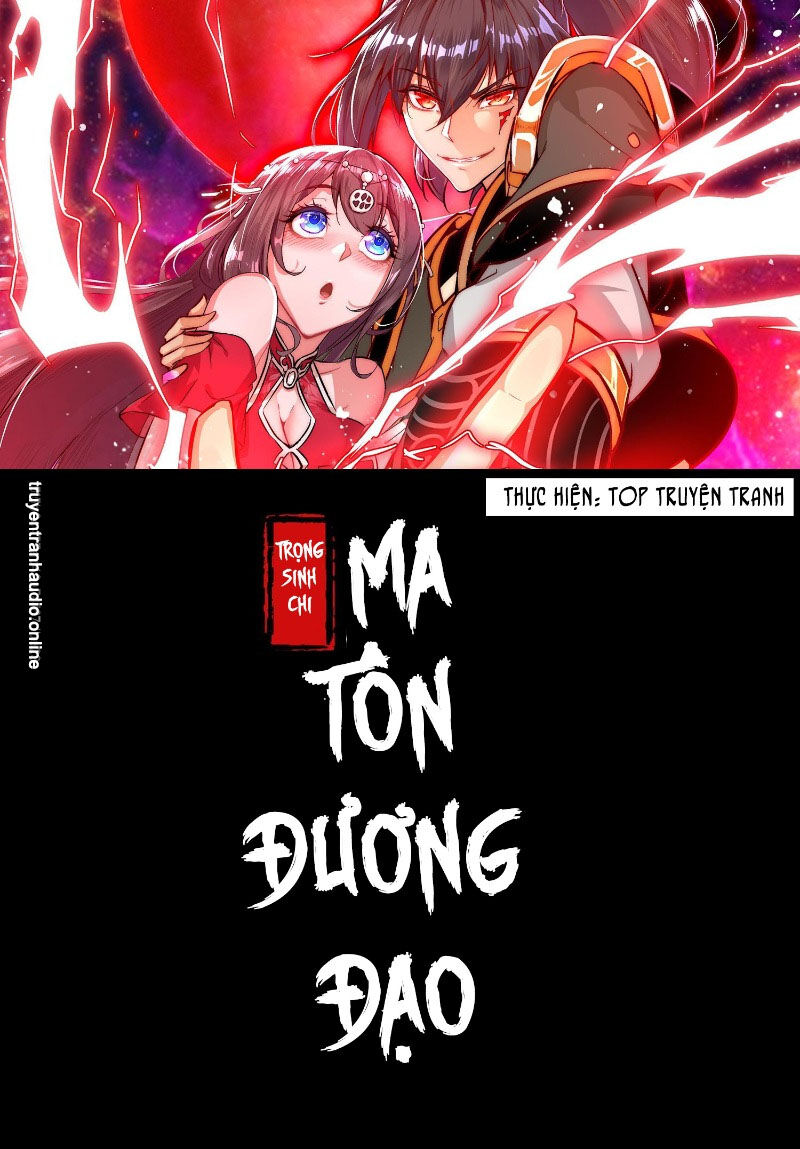 Trùng Sinh Ma Tôn Lộng Quyền Chapter 104 - 1