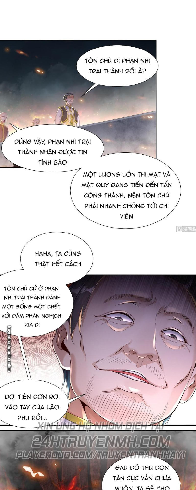 Trùng Sinh Ma Tôn Lộng Quyền Chapter 104 - 2