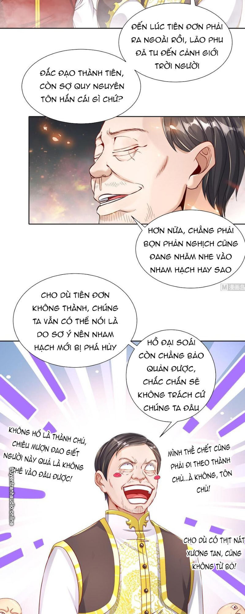 Trùng Sinh Ma Tôn Lộng Quyền Chapter 104 - 6