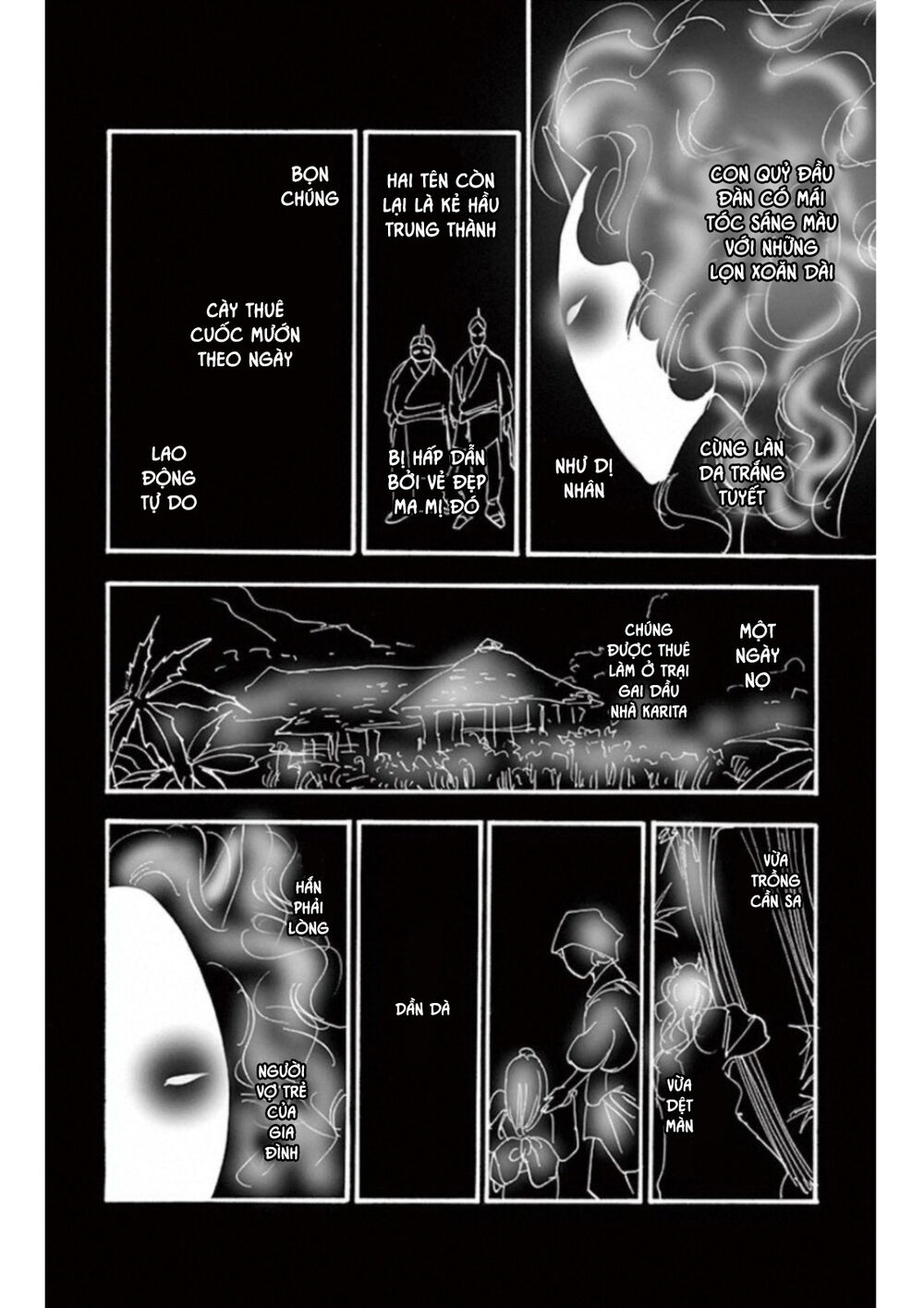 Mystery To Iunakare Chapter 4.4 - 23