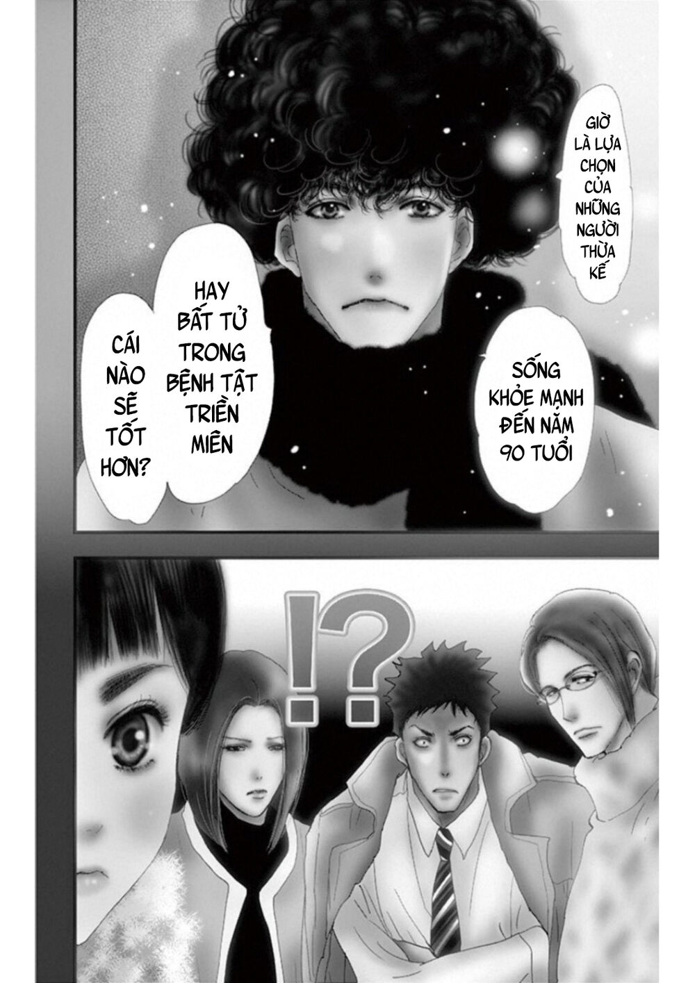 Mystery To Iunakare Chapter 4.4 - 5