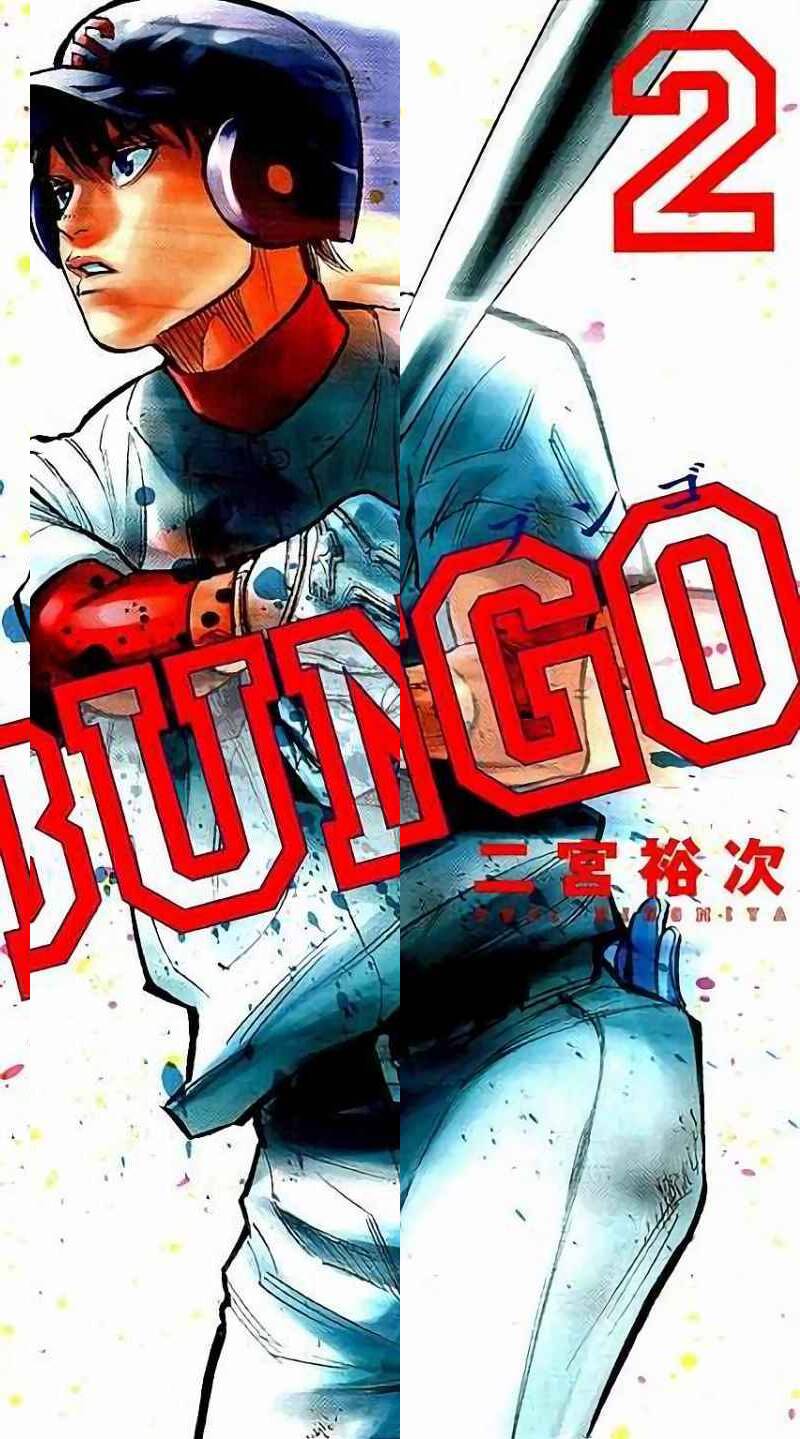 Bungo Chapter 8 - 1