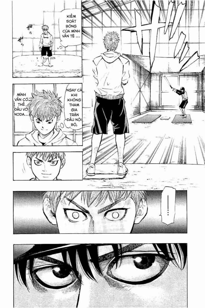 Bungo Chapter 8 - 18