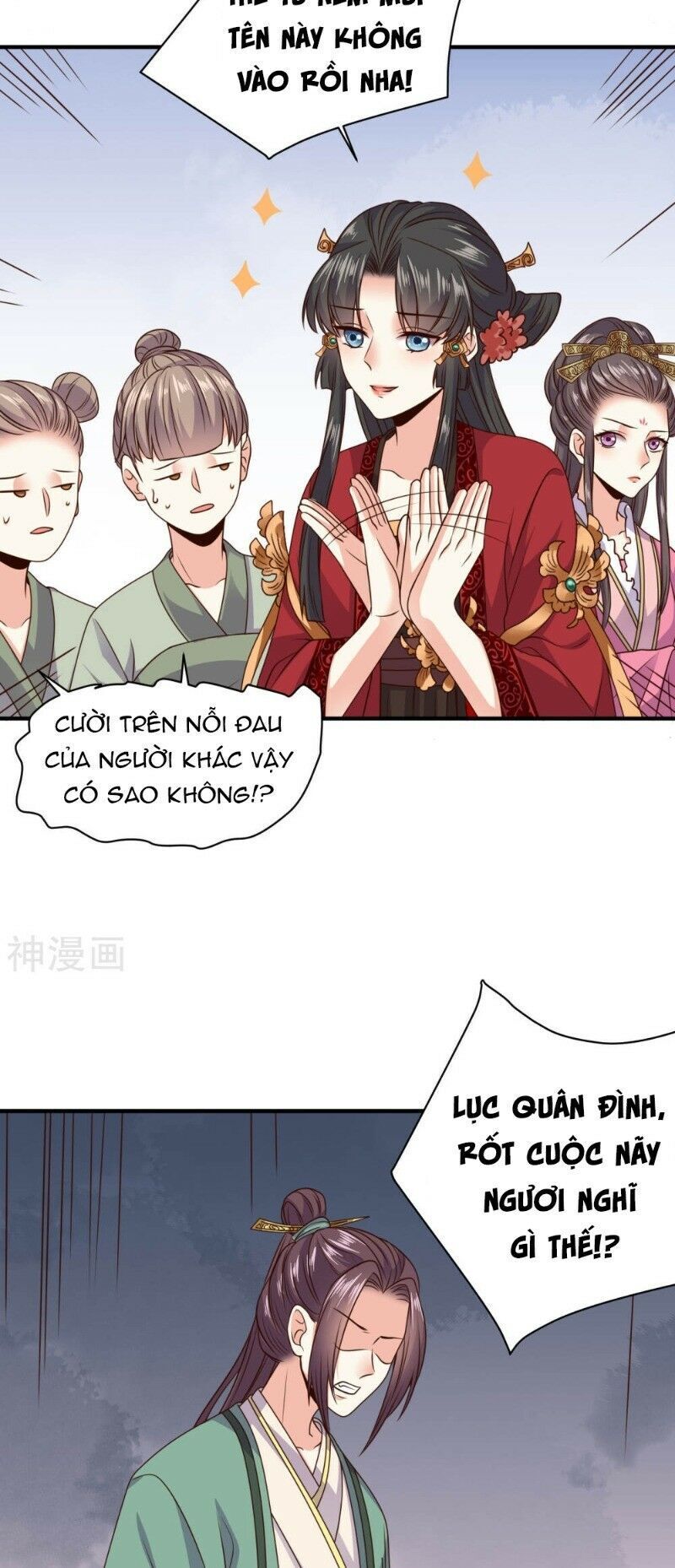 Đích Nữ Kiều Phi Chapter 19 - 6