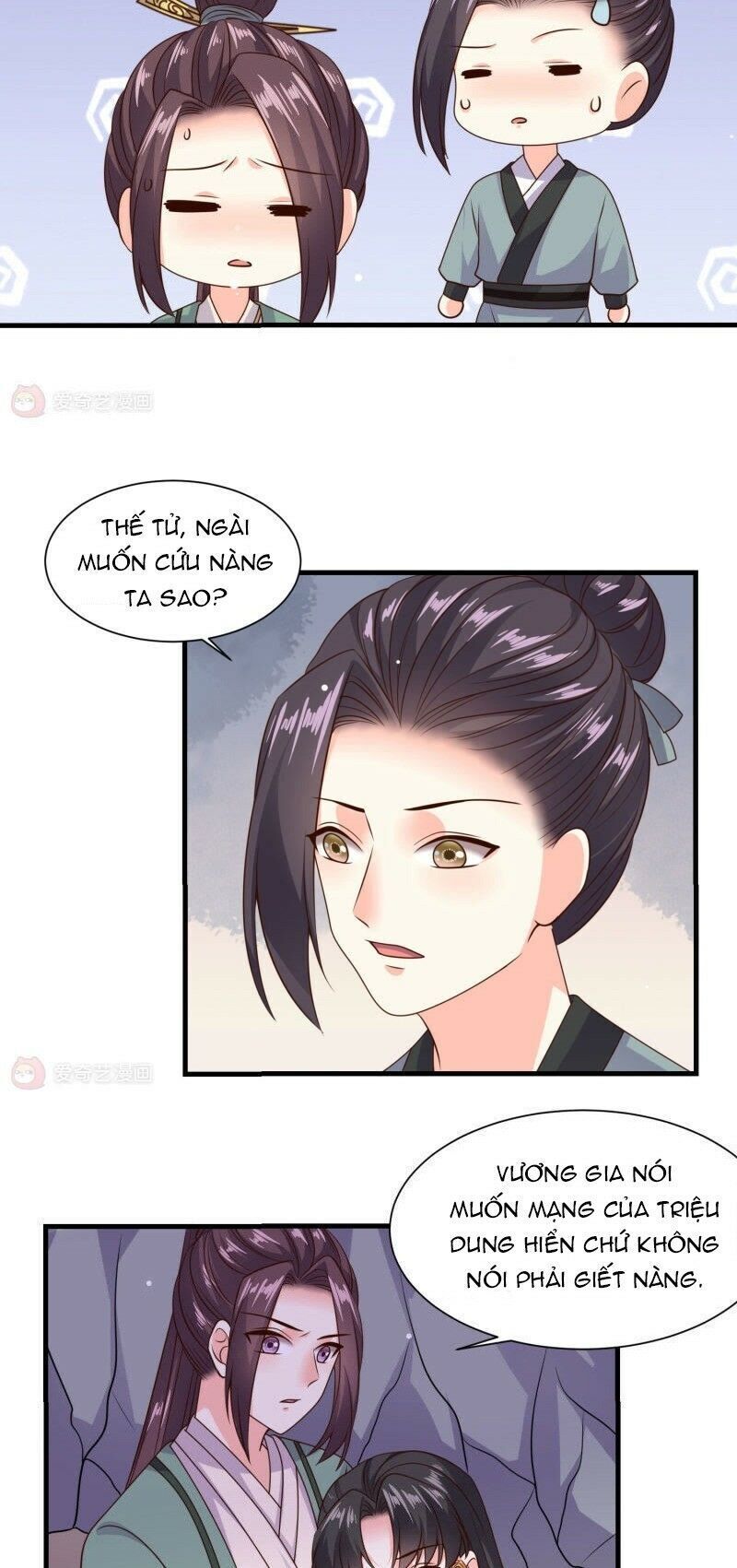 Đích Nữ Kiều Phi Chapter 31 - 2