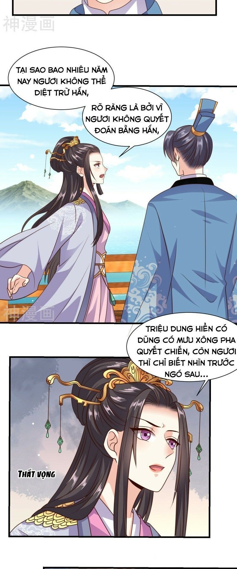 Đích Nữ Kiều Phi Chapter 40 - 8