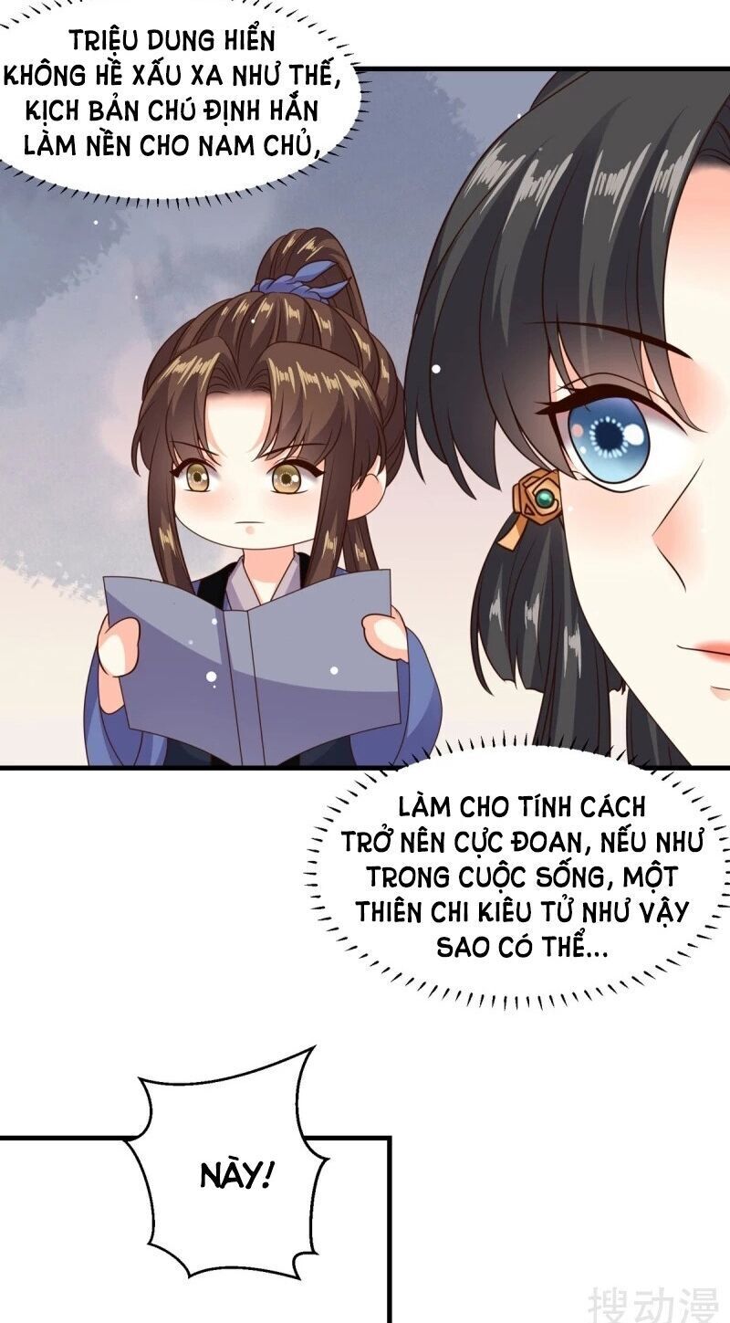 Đích Nữ Kiều Phi Chapter 42 - 6