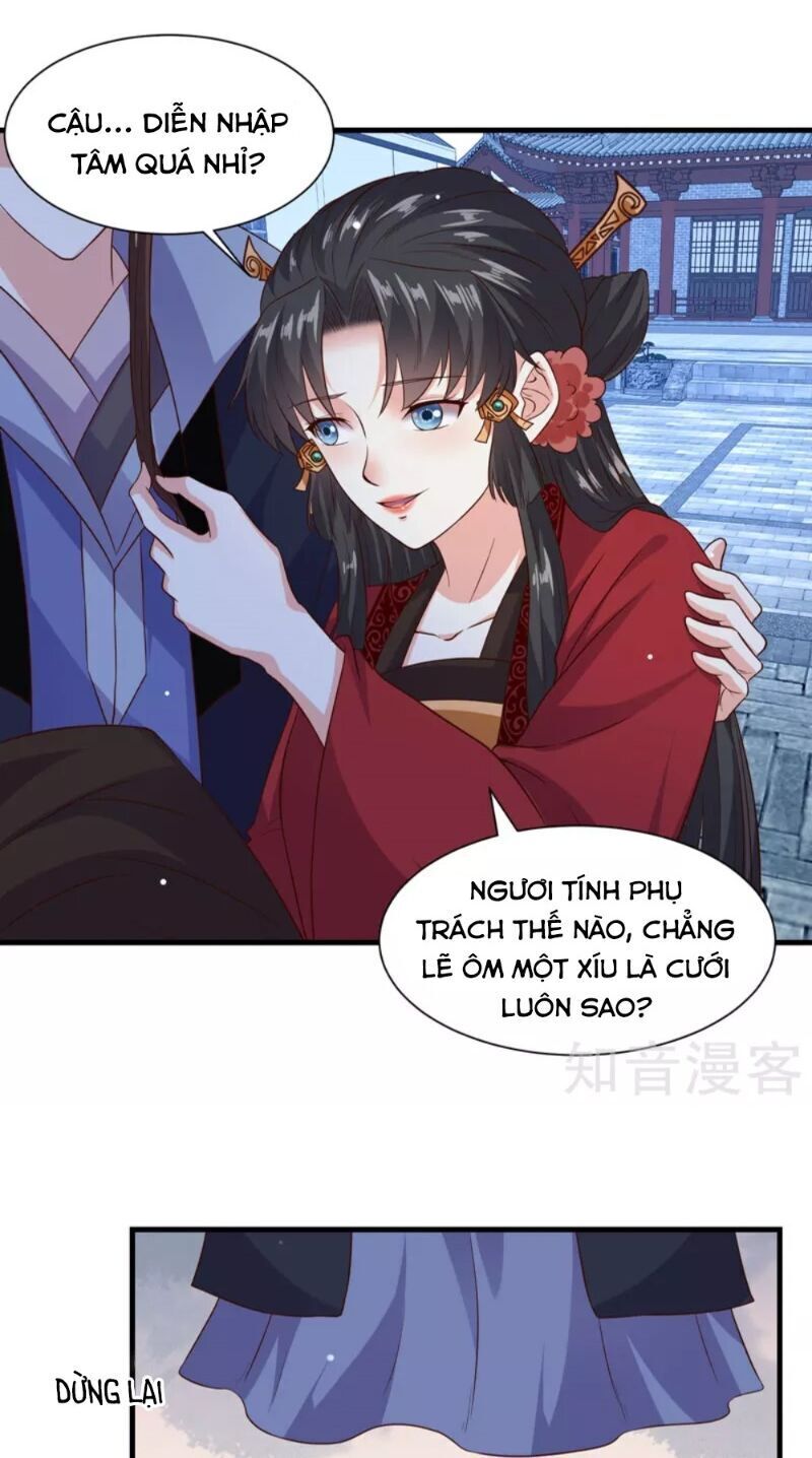 Đích Nữ Kiều Phi Chapter 47 - 12