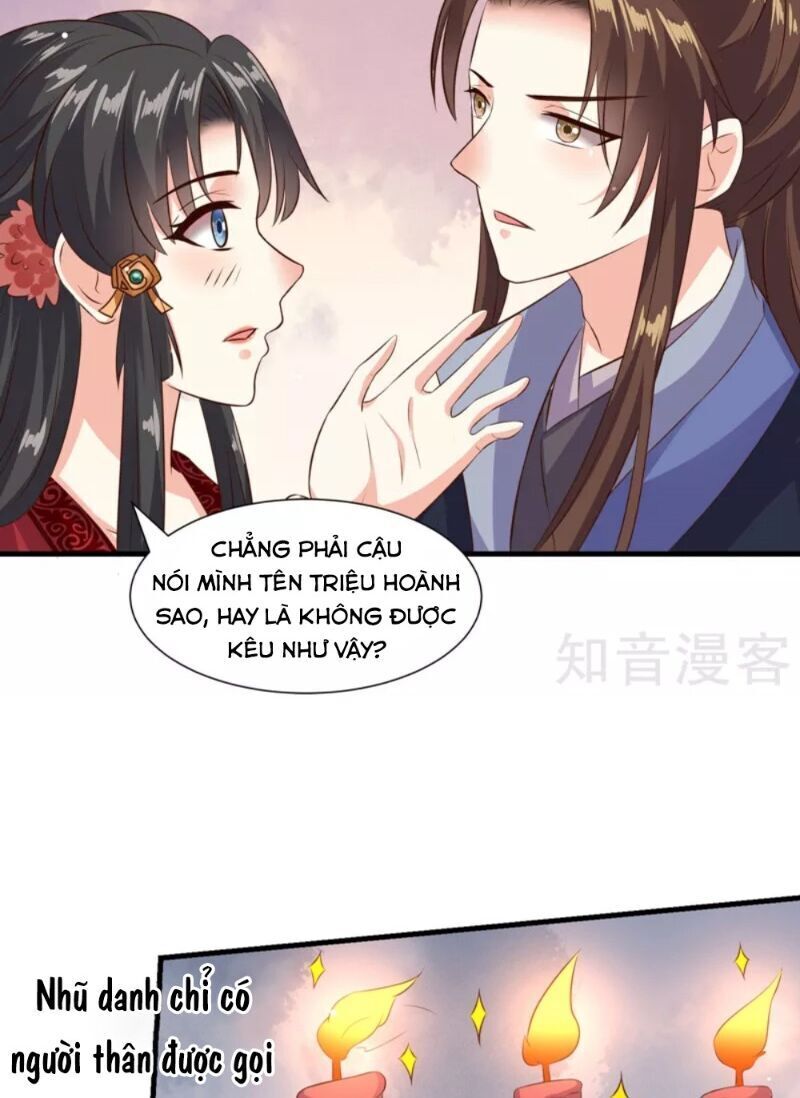 Đích Nữ Kiều Phi Chapter 47 - 24