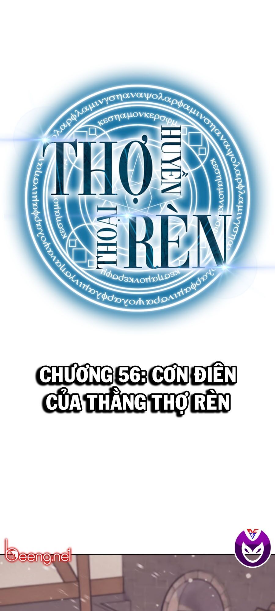 Thợ Rèn Huyền Thoại Chapter 56 - 1