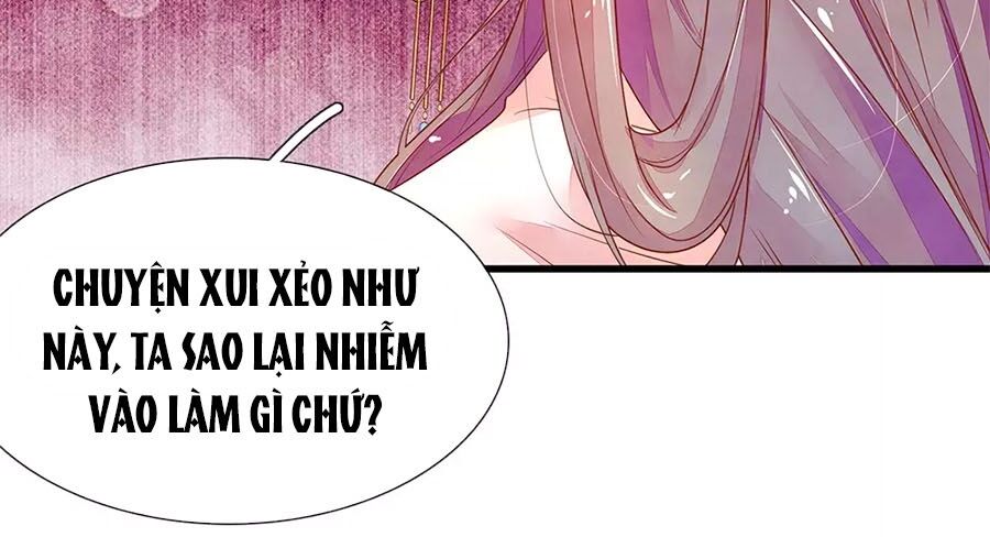 Y Hậu Lệ Thiên Chapter 72 - 19