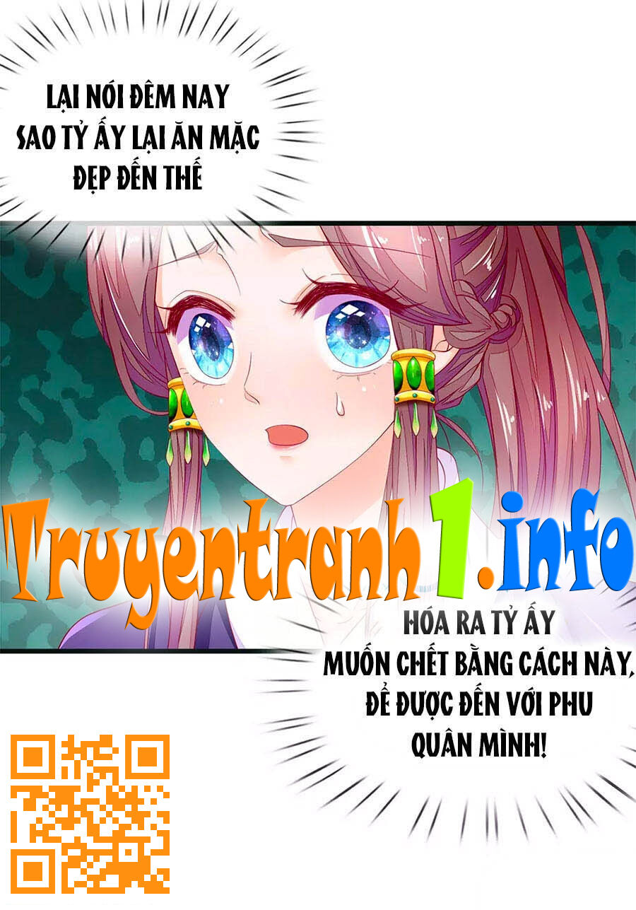 Y Hậu Lệ Thiên Chapter 77 - 24