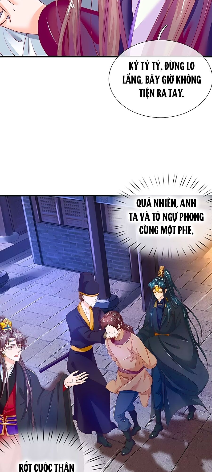 Y Hậu Lệ Thiên Chapter 81 - 2