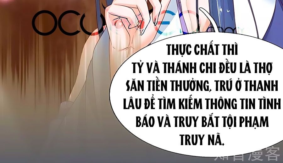 Y Hậu Lệ Thiên Chapter 81 - 14