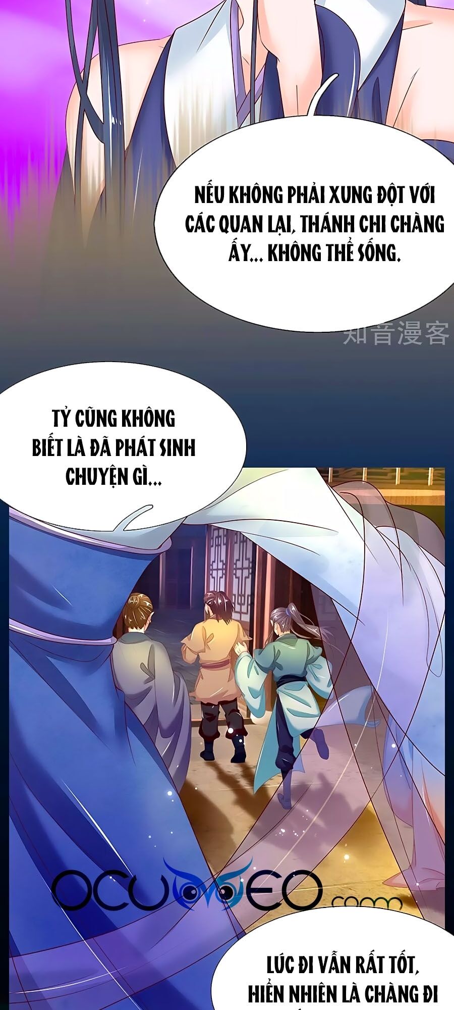 Y Hậu Lệ Thiên Chapter 81 - 19