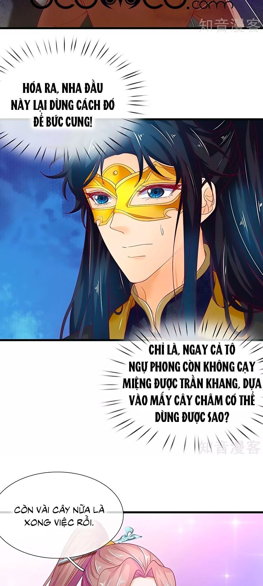 Y Hậu Lệ Thiên Chapter 85 - 7