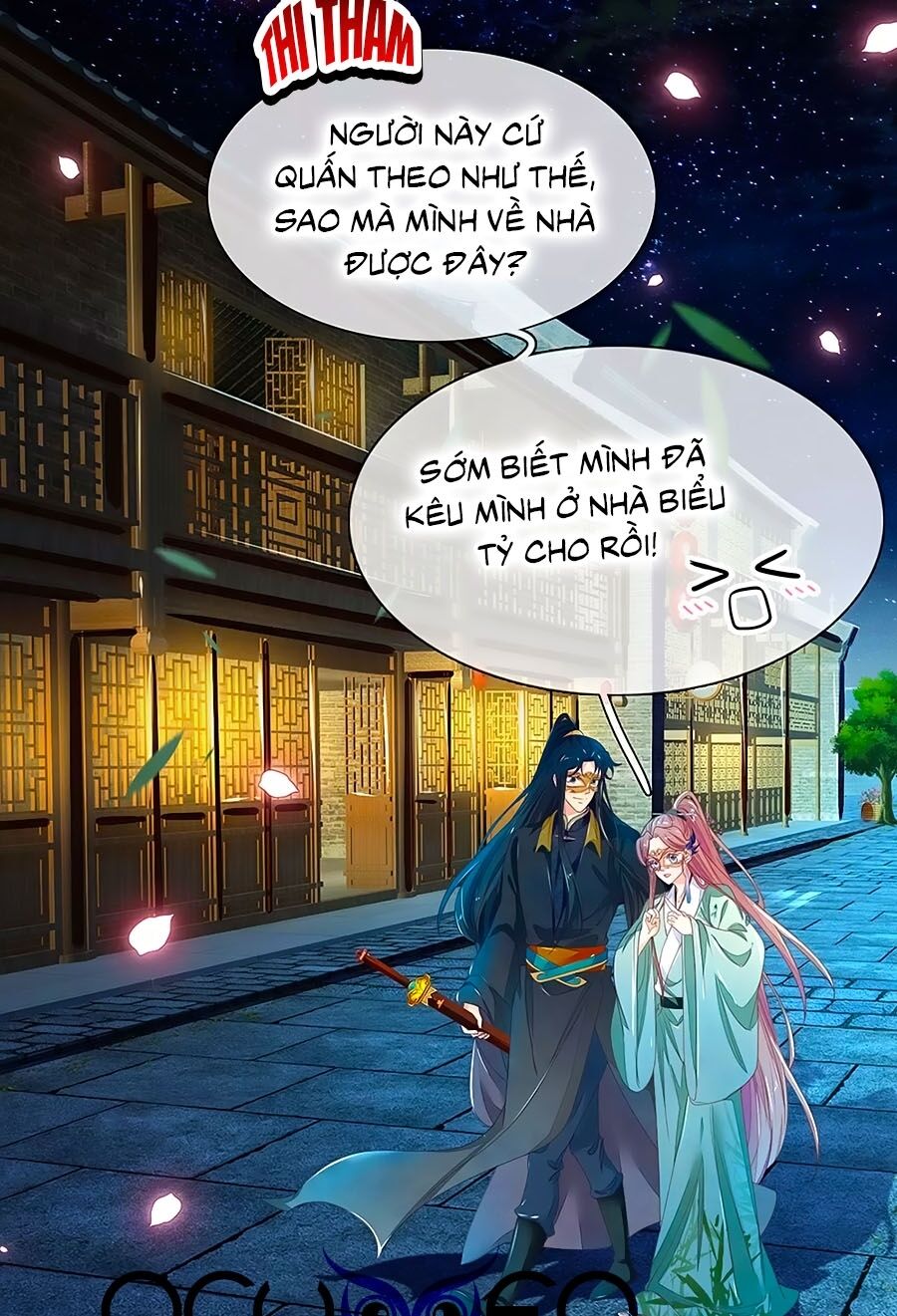 Y Hậu Lệ Thiên Chapter 87 - 3