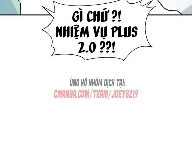 Ảnh Đế Yêu Hồ Chapter 62 - 59