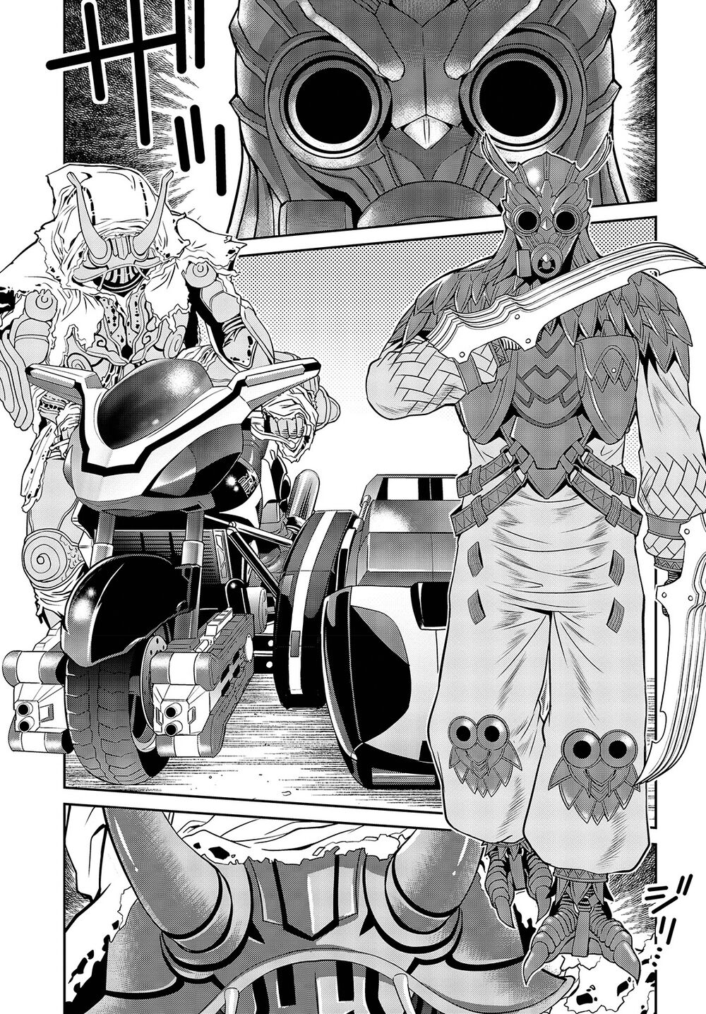 Kamen Rider 913 - Kaixa Chapter 4 - 20