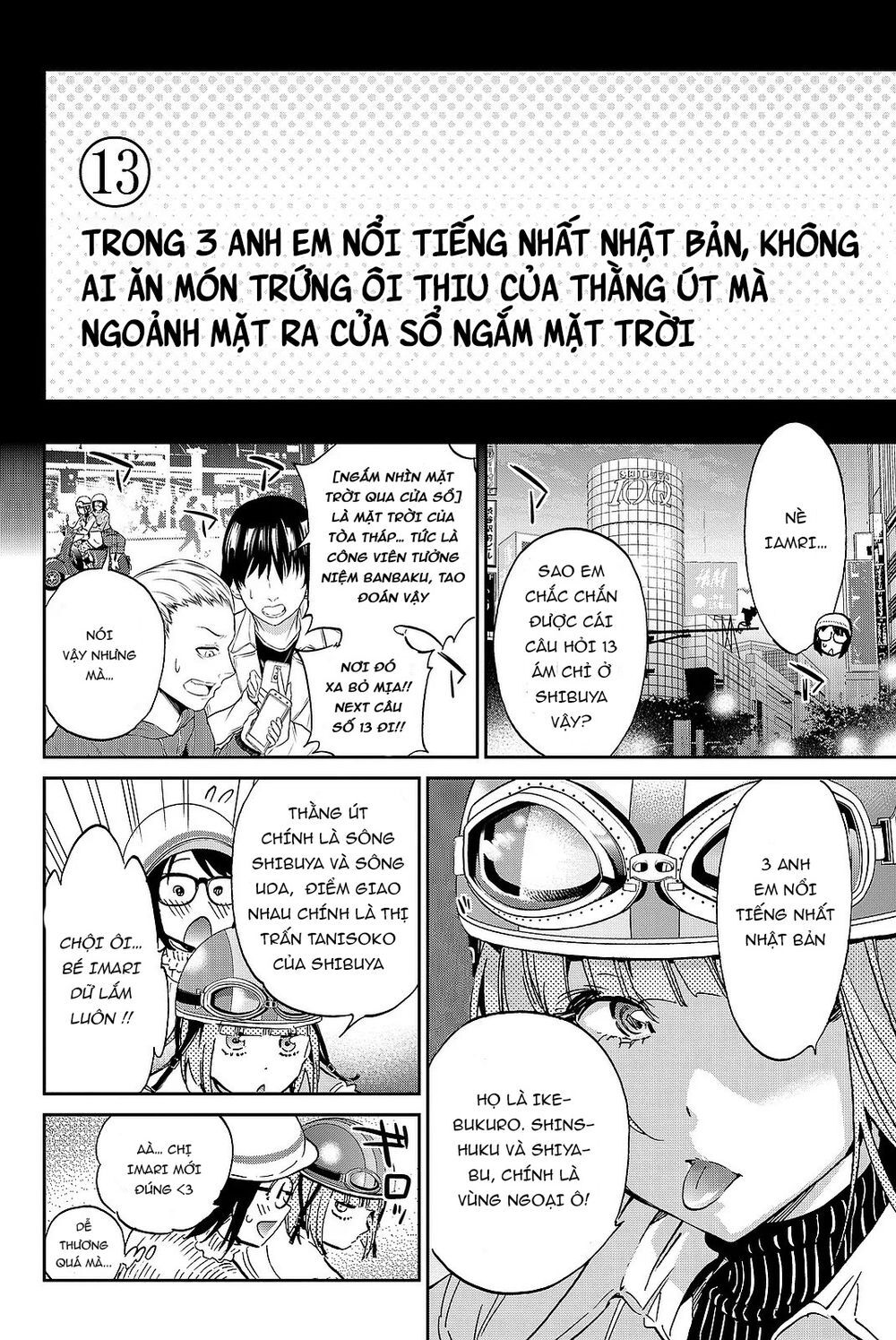 Real Account Ii Chapter 89 - 5