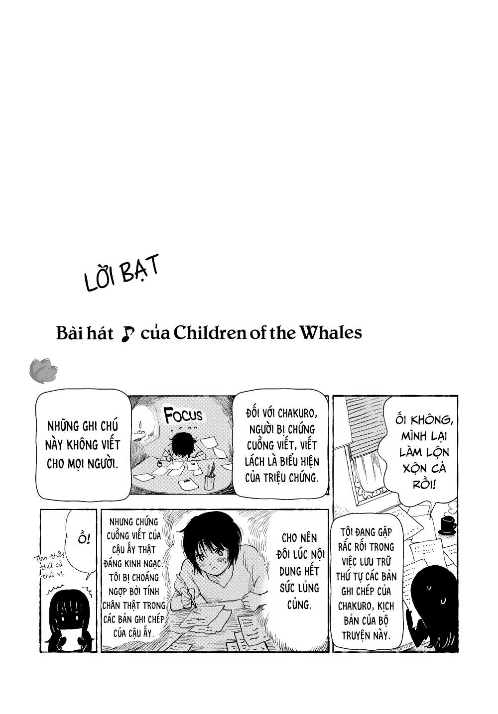 Children Of The Whales Chapter 12 - 48