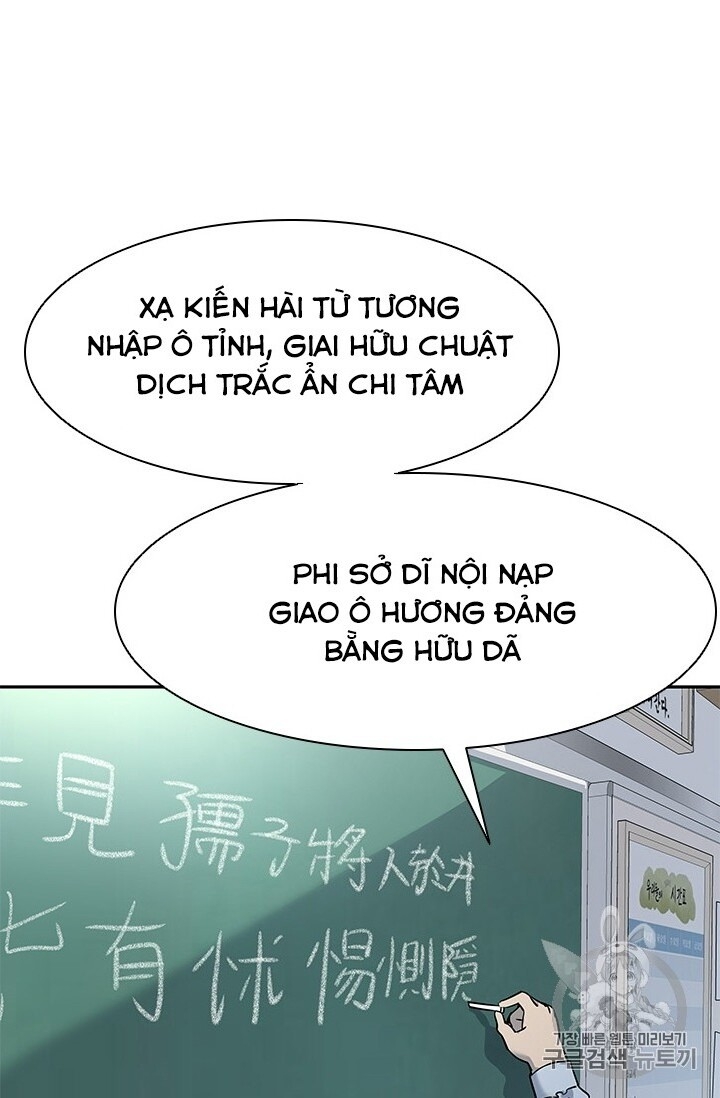 Đội Trưởng Lính Đánh Thuê Chapter 38 - 63